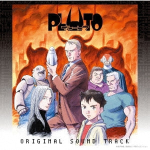 Case Closed (Detective Conan) - "PLUTO" Original Soundtrack - Japan CD