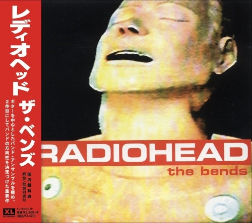 Radiohead - The Bends - Japan CD