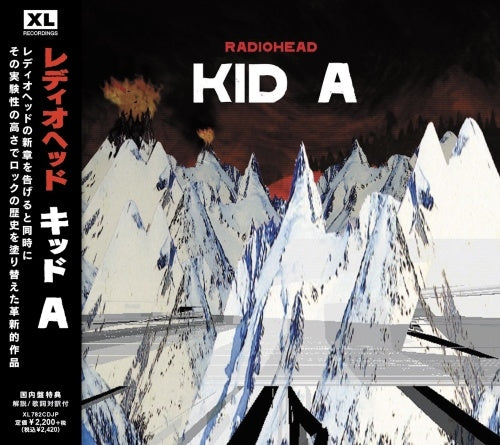 Radiohead - Kid A - Japan CD