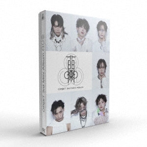 ORβIT - Run - Japan Special box CD+Photo Book Limited Edition