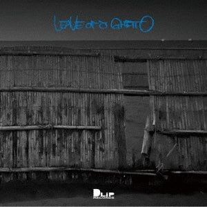 Msp - Leave Of A Ghetto - Japan CD