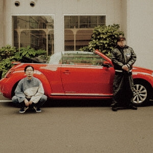PUNPEE - Family Sale Feat. Father - Japan 7inch Shingle Record