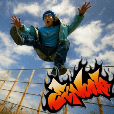 Jubee (Creative Drug Store) - Explode - Japan Vinyl LP Record