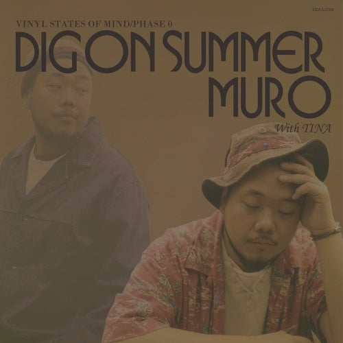 MURO - DIG ON SUMMER - Japan Vinyl 7inch Single Record