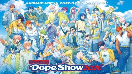 Animation - Paradox Live Dope Show 2026 - Japan 2 DVD