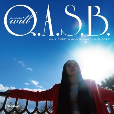 Q.A.S.B. - Konomachide - Japan 7inch Shingle Record