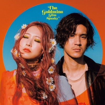 Glim Spanky - The Goldmine - Japan Vinyl LP Record Bonus Track