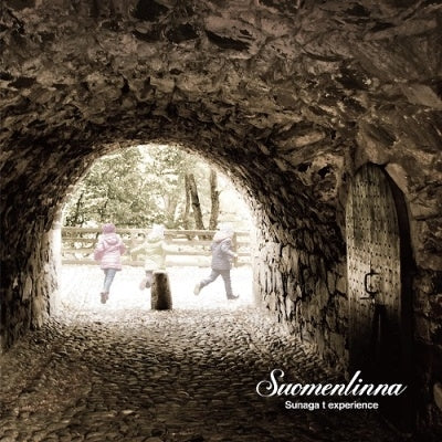 Sunaga T Experience - Suomenlinna - Japan Vinyl 2 LP Record