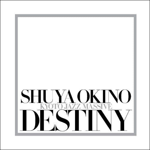 Shuya Okino - Destiny - Japan Vinyl 2 LP Record