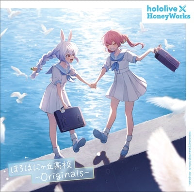 Hololive 、 Honeyworks - Orohanigaokakoukou -Originals- - Japan CD