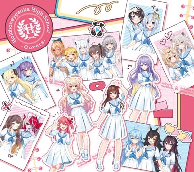 Hololive 、 Honeyworks - Horohanigaokakoukou - Japan CD+PET bottle holder Limited Edition