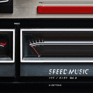 H Zettrio - Speed Music Sokudo No Ongaku Vol.8 - Japan CD