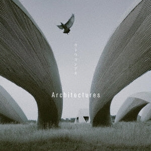 Yoshiaki Sato - Architectures - Japan CD