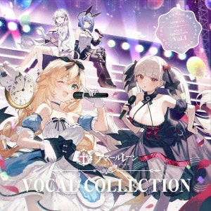 Various Artists - Azur Lane Vocal Collection Vol.1 - Japan CD