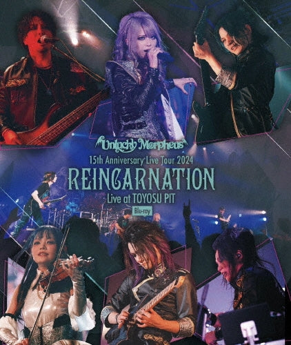 Unlucky Morpheus - 15Th Anniversary Live Tour 2024 Reincarnation Live At Toyosu Pit - Japan Blu-ray Disc