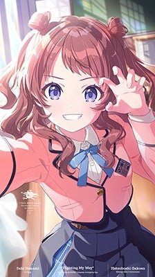 Saki Hanami (Aoi Nagatsuki) - Fighting My Way - Japan CD Single