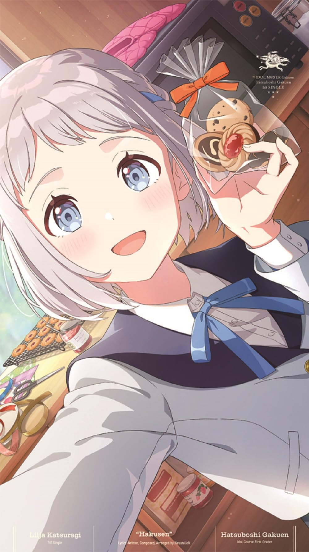 Lilja Katsuragi (Kana Hanaiwa) - Gakuen Idolm@ster Hatsuboshi Gakuen Lilja Katsuragi 1st Single "Hakusen" - Japan CD single