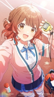 Hatsuboshi Gakuen - Gakuen Idolm@ster Hatsuboshi Gakuen Ume Hanami 1st Single "The Rolling Riceball" - Japan CD single