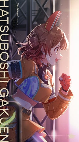 Hatsuboshi Gakuen - Hanami Ume 2Nd Single「Goo Sue Pie」 - Japan CD Single