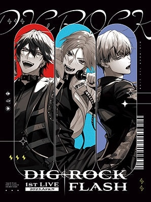 TSUGUMI (CV: Yuma Uchida), AKANE (CV: Makoto Furukawa), HIBIKI (CV: Toshiyuki Toyonaga) - DIG-ROCK 1st LIVE -FLASH- Blu-ray - Japan Blu-ray Disc