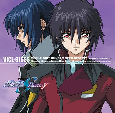 OST - Mobile Suit Gundam Seed Destiny Original Soundtrack 1 - Japan CD