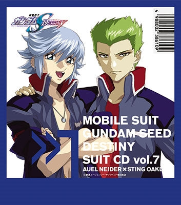 OST - Mobile Suit Gundam Seed Destiny Suit Cd Vol.7 Auel Neider * Sting Oakley - Japan CD