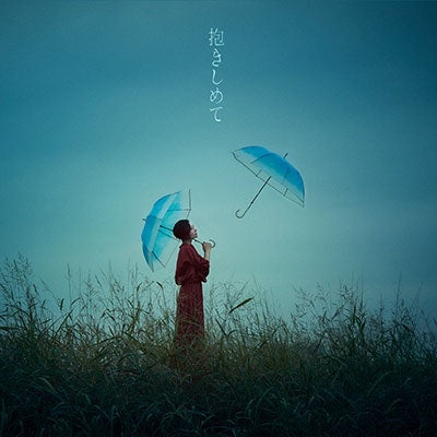Maaya Sakamoto - Dakishimete - Japan CD+Blu-ray Disc Limited Edition