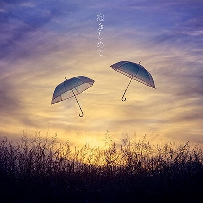 Maaya Sakamoto - Dakishimete - Japan CD single