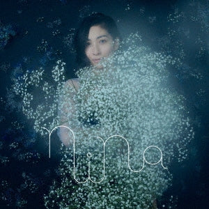Maaya Sakamoto - Nina / Nina - Japan CD+Blu-ray Disc