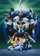 Animation - The Brave Fighter of Legend Da-Garn (Yusha Series 35th Anniversary) Blu-ray BOX 2 - Japan 4 Blu-ray Disc