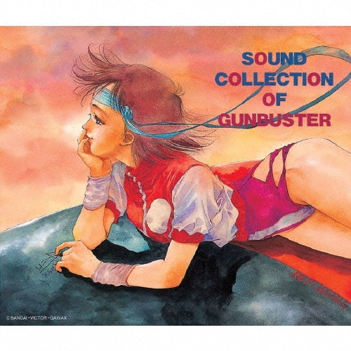Aim For The Top! Gunbuster / Aim For The Top2! Diebuster - Top Wo Nerae!Kyousouran-Sound Collection Of Gunbuster- - Japan 3 CD
