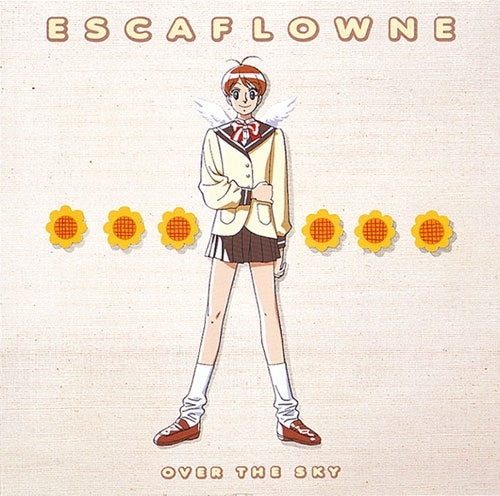 Yoko Kanno - Tenkuu No Escaflowne Original Soundtrack - Japan CD