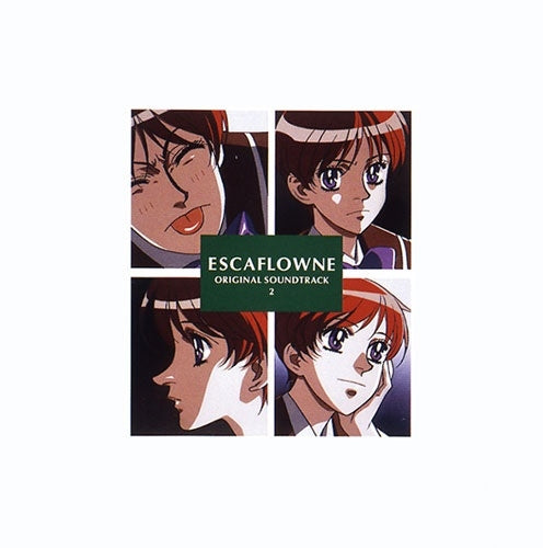 Yoko Kanno - Tenkuu No Escaflowne Original Soundtrack 2 - Japan CD