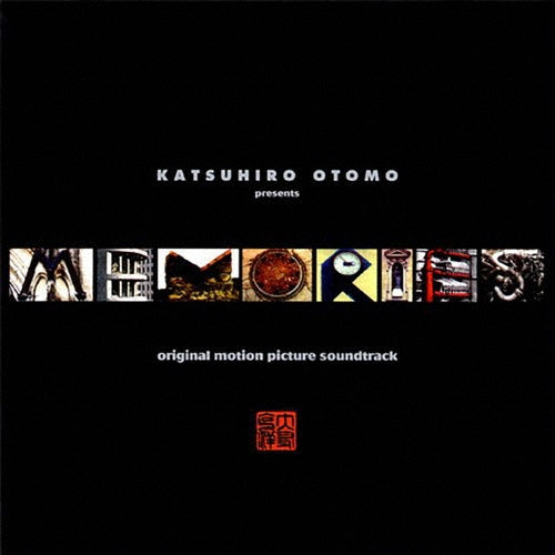 OST - Katsuhiro Otomo Presents Memories Original Motion Picture Soundtrack - Japan 2 CD