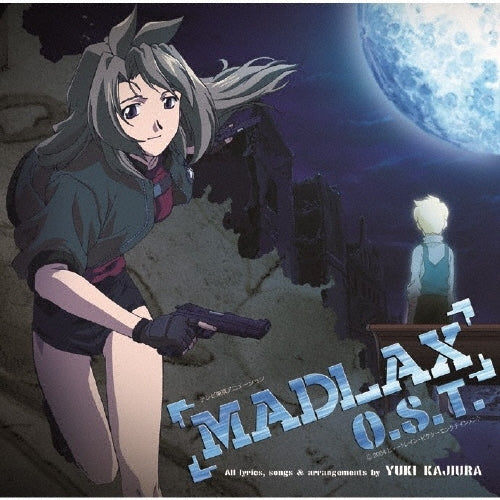 Yuki Kajiura - MADLAX O.S.T. - Japan CD