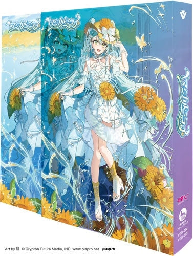 Hatsune Miku - Hatsune Miku ''Magical Mirai 2026'' Blu-ray Limited Edition - Japan 2 Blu-ray Disc + Special Book Limited Edition