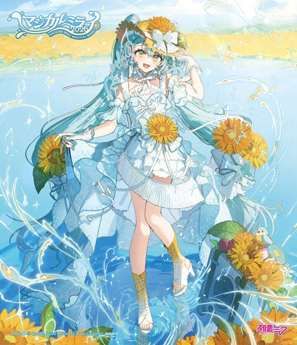 Hatsune Miku - "Hatsune Miku ""Magical Mirai 2026"" Blu-ray Standard Edition" - Japan Blu-ray Disc