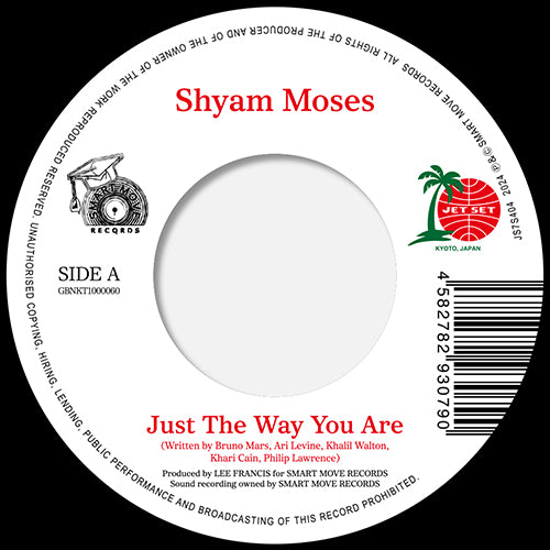 Shyam Moses 、 Tajh - Just The Way You Are / The Lazy Song - Japan 7 inch Shingle Record