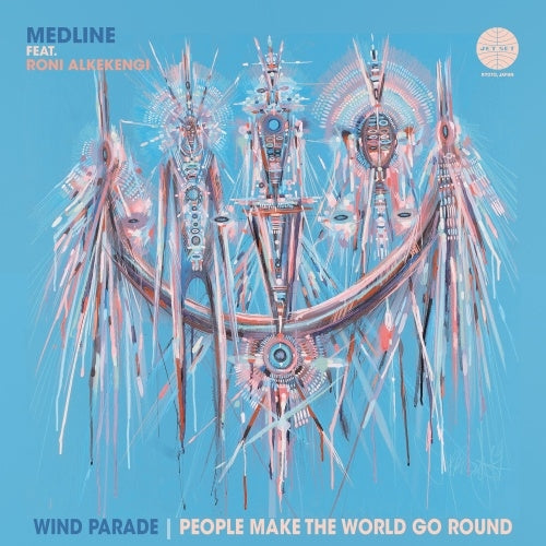 Medline - Wind Parade (45 Edit) / People Make The World Go - Japan 7 inch Single Record