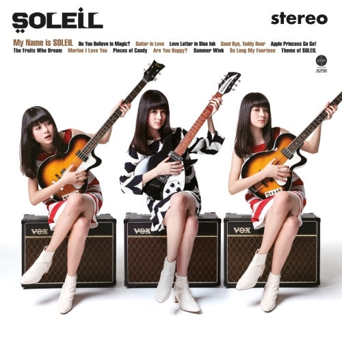 SOLEIL - My Name is SOLEIL (in stereo) - Japan Vinyl LP Record