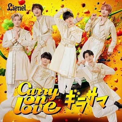 Lienel - Curry On Love - Japan TYPE-Curry CD