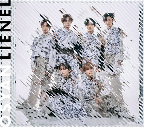 Lienel - Osyan - Japan Type-B CD and Blu-ray Disc Limited Edition
