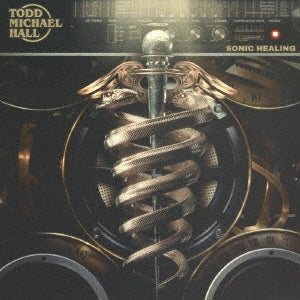 Todd Michael Hall - Sonic Healing - Japan CD Bonus Track