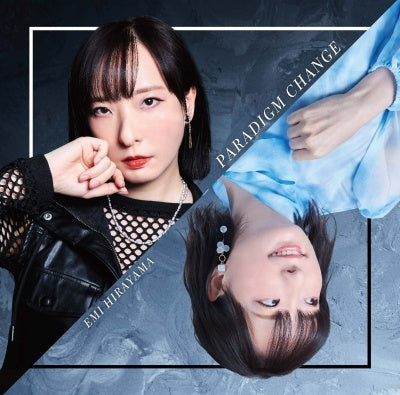 Emi Hirayama - Paradigm Change - Japan CD single