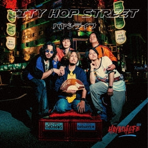 Hayashilife - City Hop Street - Japan CD