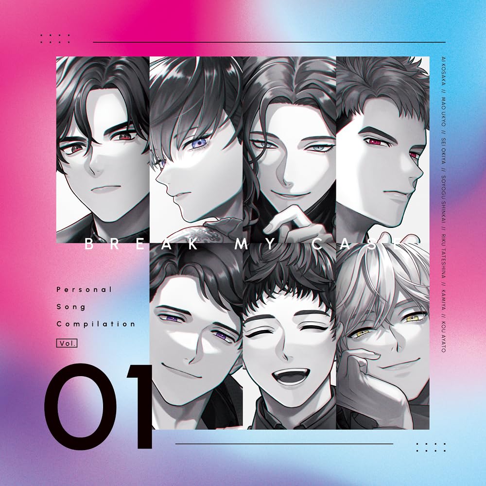 Game Music - Break My Case Personal Song Compilation Vol.1 - Japan CD