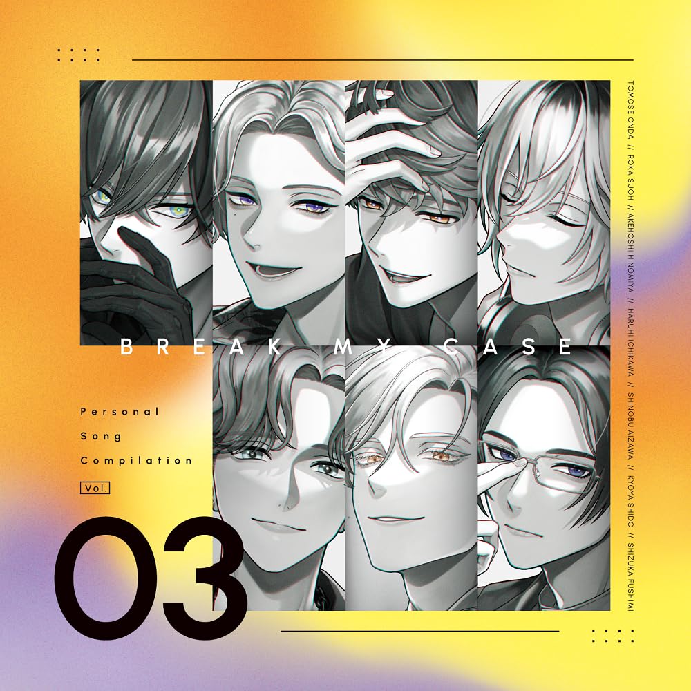 Game Music - Break My Case Personal Song Compilation Vol.3 - Japan CD