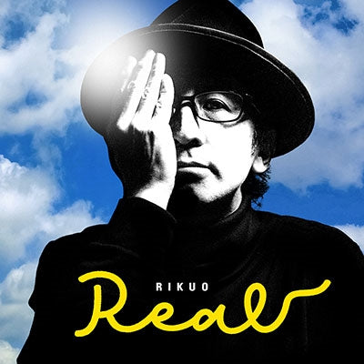 Rikuo - Real - Japan CD
