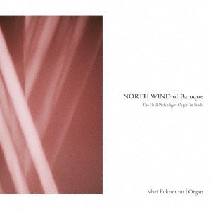 Mari Fukumoto - North Wind of Baroque - Import CD