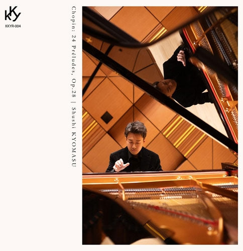 Nodoka Okisawa - Chopin: 24 Preludes, Op.28 - Japan CD